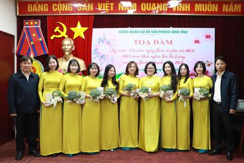 Công đoàn cơ sở Văn phòng UBND tỉnh: Tọa đàm Kỷ niệm Ngày Quốc tế Phụ nữ 8/3