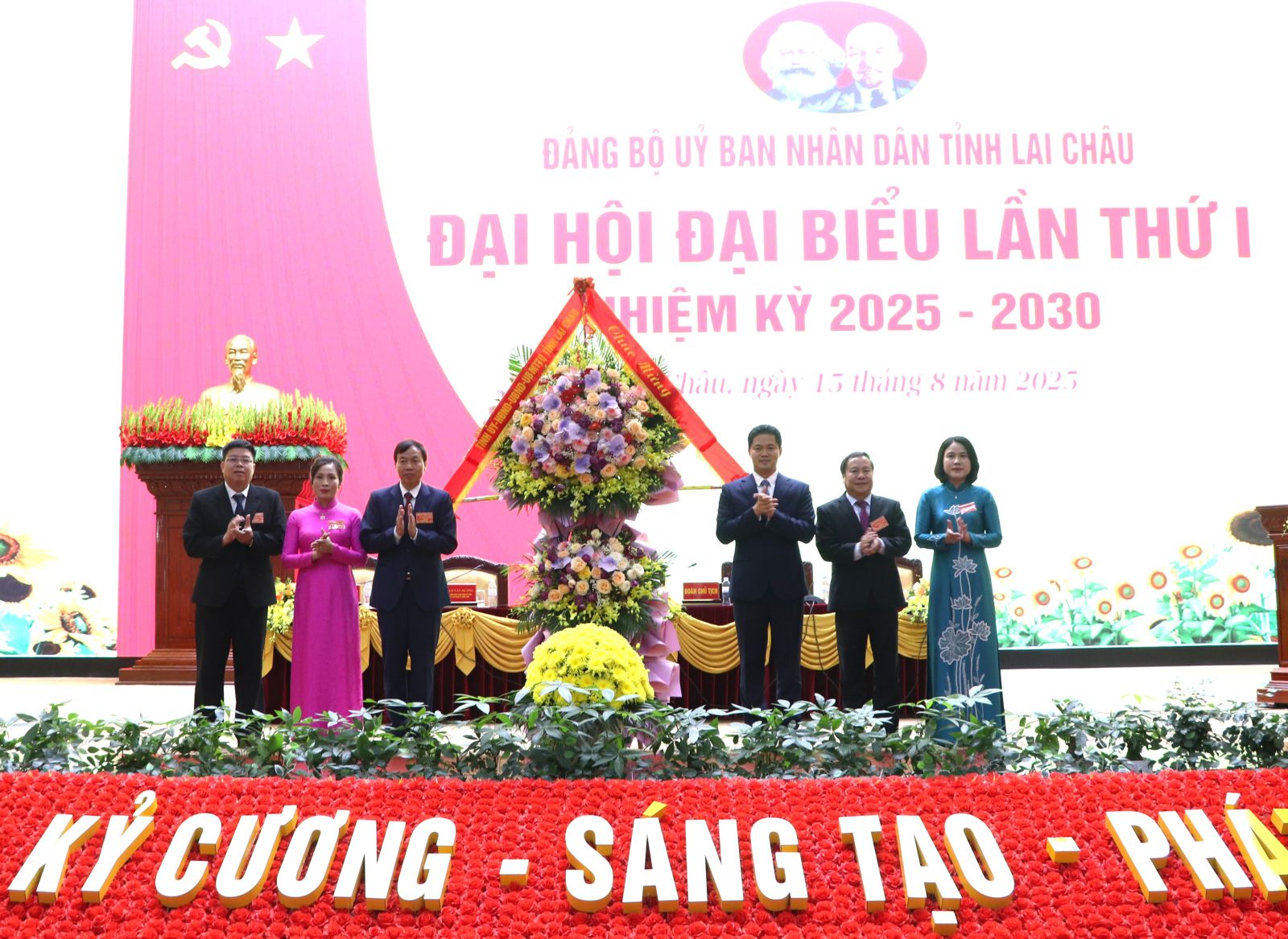 Nghị quyết Đại hội đại biểu Đảng bộ UBND tỉnh Lai Châu lần thứ I, nhiệm kỳ 2025 - 2030