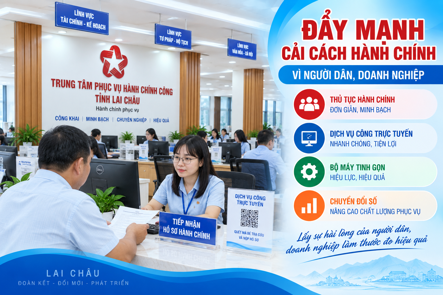 Văn phòng UBND tỉnh triển khai Kế hoạch cải cách hành chính năm 2026